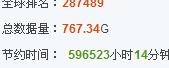 未标题-1.png