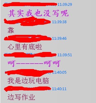 天理1.jpg