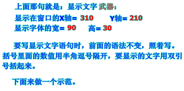 3.png