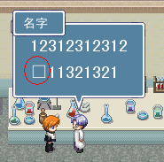 搜狗截图_2013-01-05_21-36-34.png