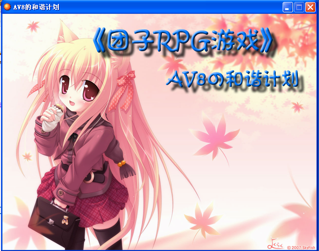 098895473E75B78E38C819D16019BE62CC8B4FB8A0C87F4FA60CC785A33D2B39823016851143F9B1.png