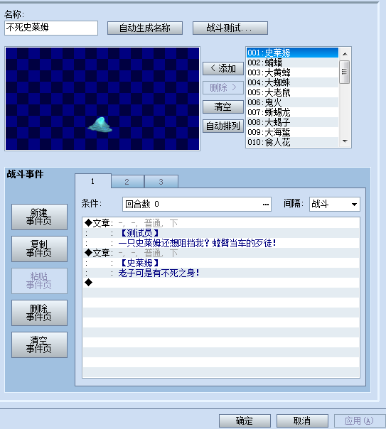 截图1.png
