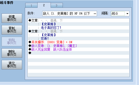 截图2.png