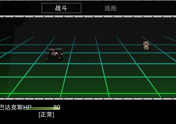 重装3.jpg