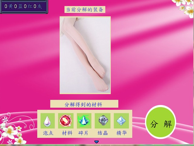 QQ截图20130108100629.jpg
