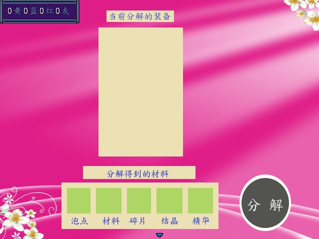 QQ截图20130108100206.jpg