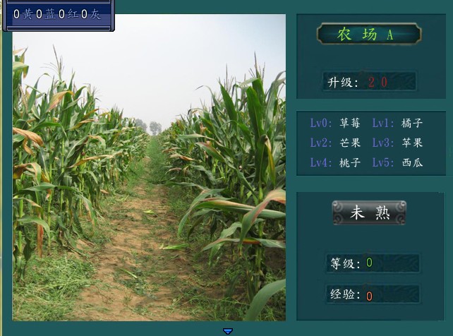 QQ截图20130108101532.jpg
