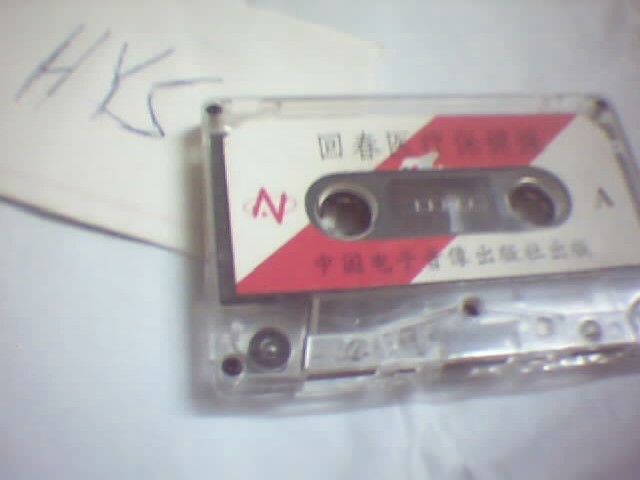 20130108175214.jpg