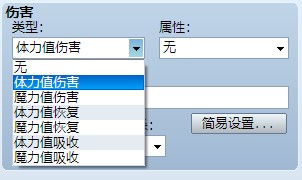 计算公式a.jpg