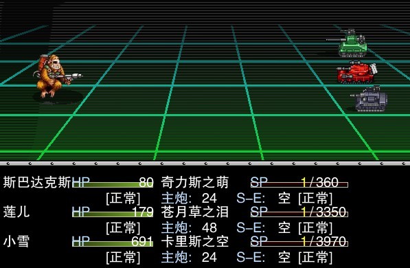 重装2.jpg