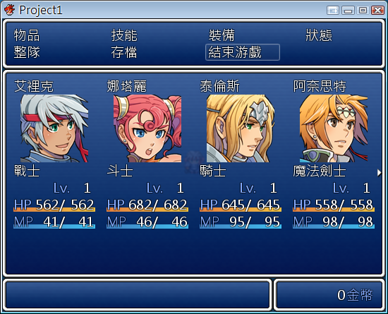 s1.PNG