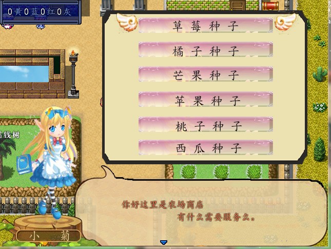 QQ截图20130110141221.jpg
