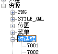 展开.png