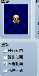 QQ截图20130110173528.png