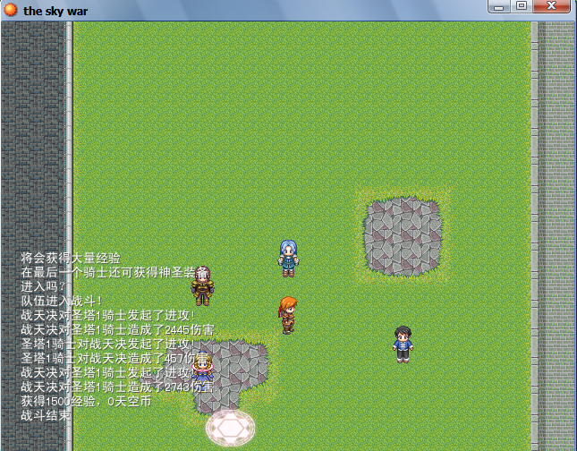 搜狗截图130109_4.png
