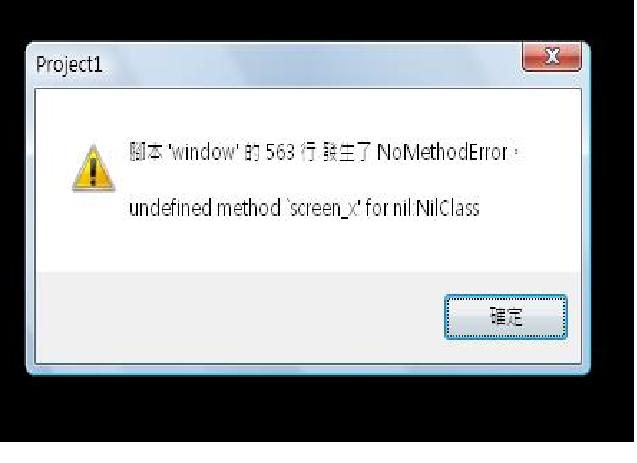 error.jpg