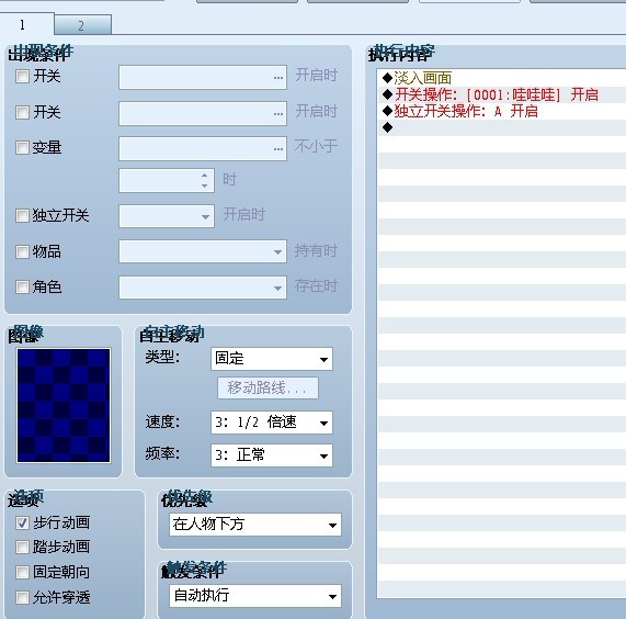 未命名1.jpg
