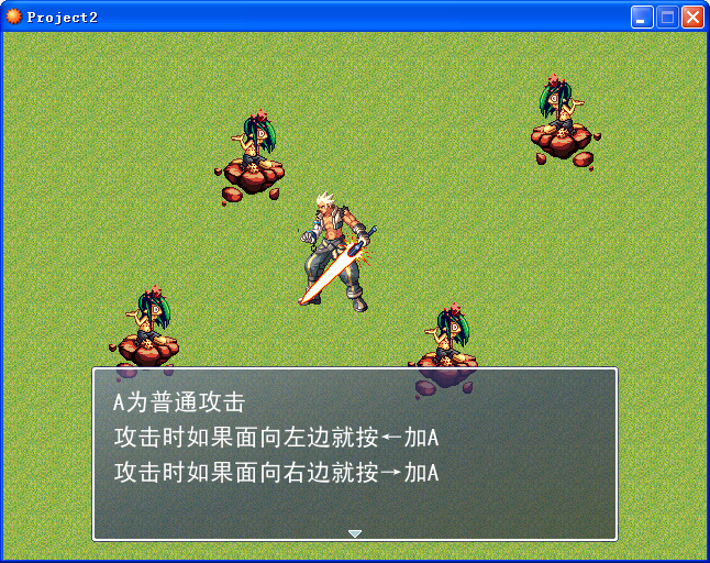 QQ截图20130111152751.png