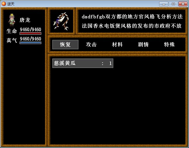 未命名.jpg
