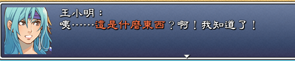 s4.PNG