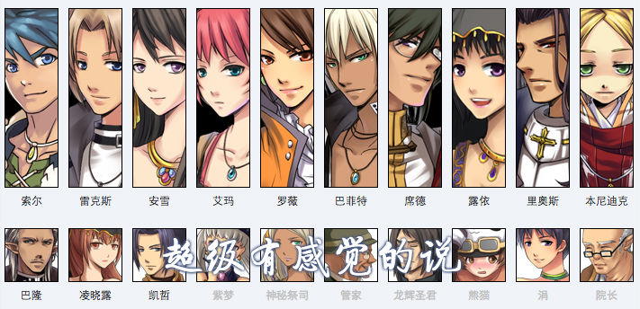 屏幕快照 2013-01-12 下午03.jpg
