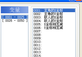 QQ截图20130112180418.png
