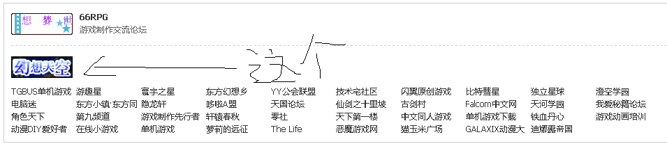 搜狗截图_2013-01-13_00-56-18.PNG