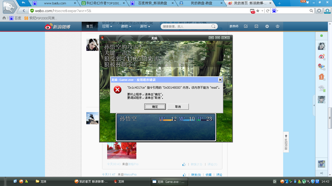 未命名.PNG