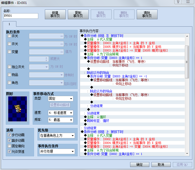 截图.png