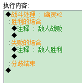 QQ截图20130114205113.png