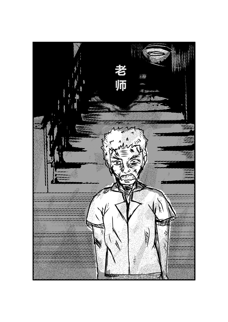 神佐法道0005.jpg