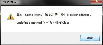 CC错误.jpg