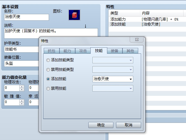 未命名3.jpg
