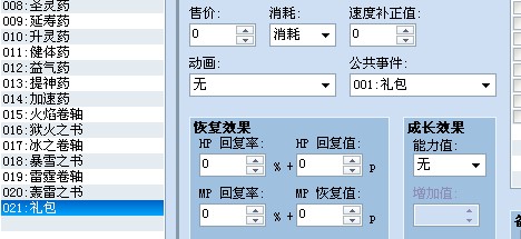 111.jpg