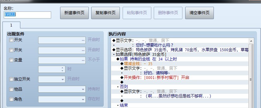 未命名1.jpg