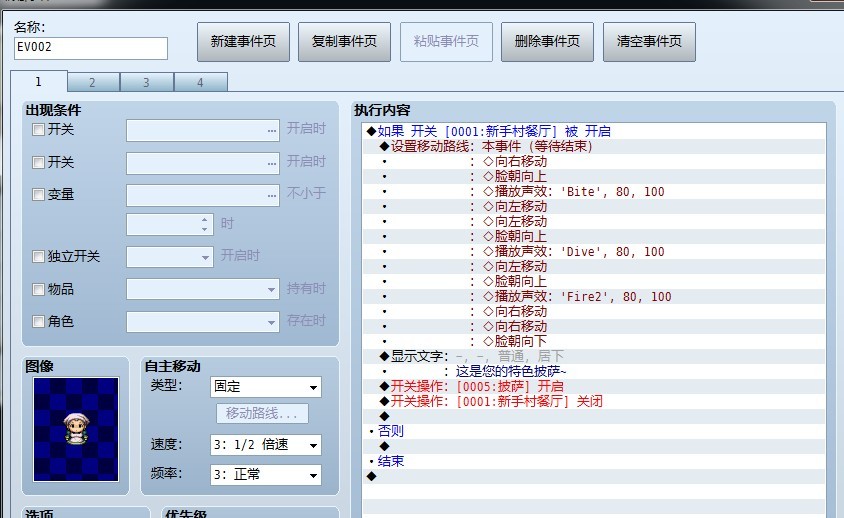 未命名2.jpg