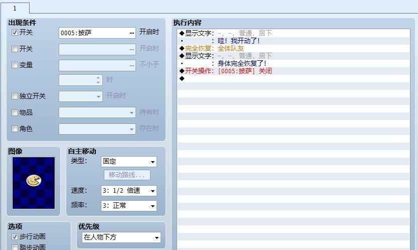 未命名3.jpg