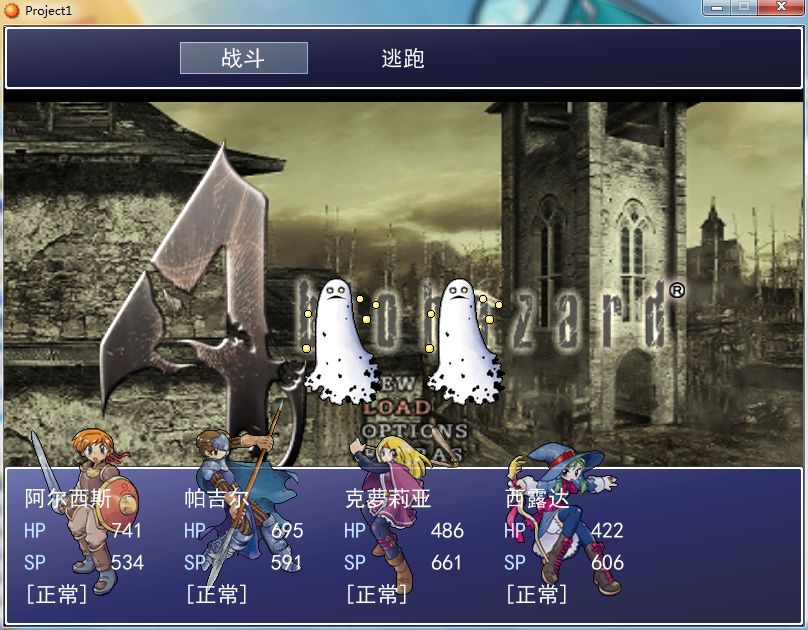 QQ截图20130116143703.png