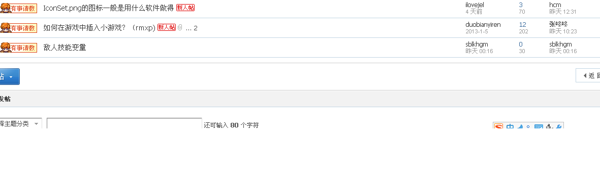 未命名.PNG