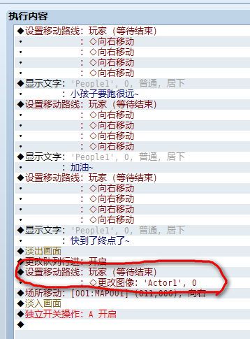 图12