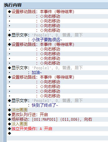 图9