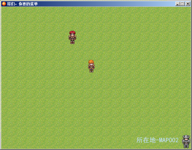 QQ截图20130117131237.png