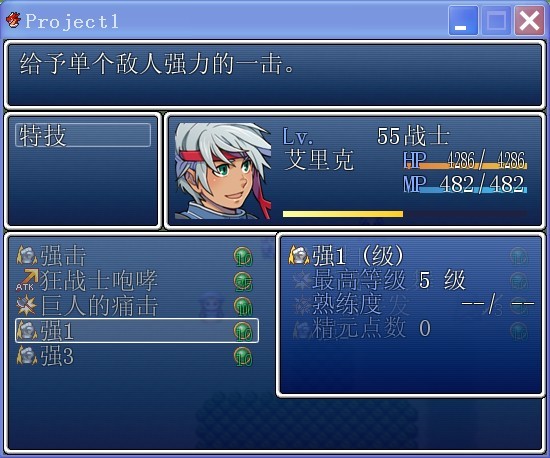 界面.jpg