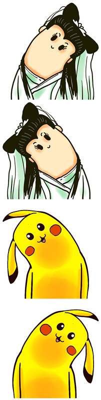 initpi6ntu_副本.jpg