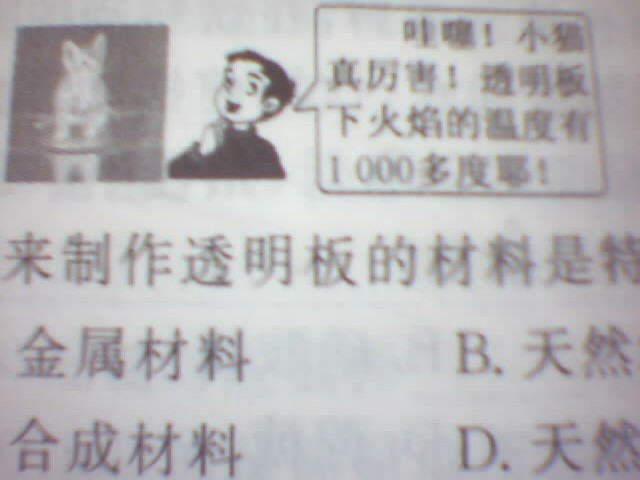 20130119101734.jpg