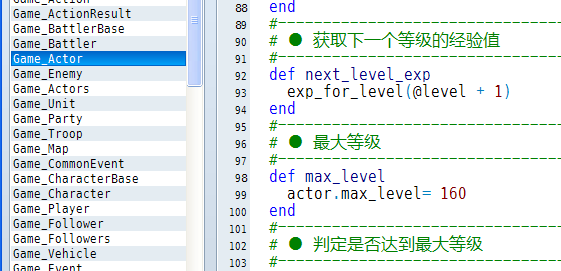 QQ截图20130119105708.png