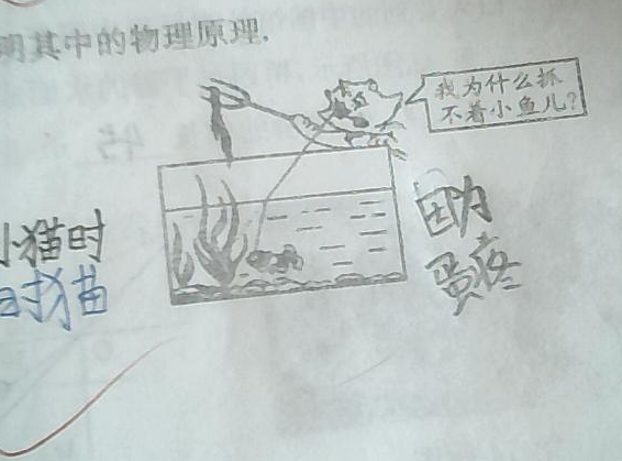 QQ截图20130119111550.png