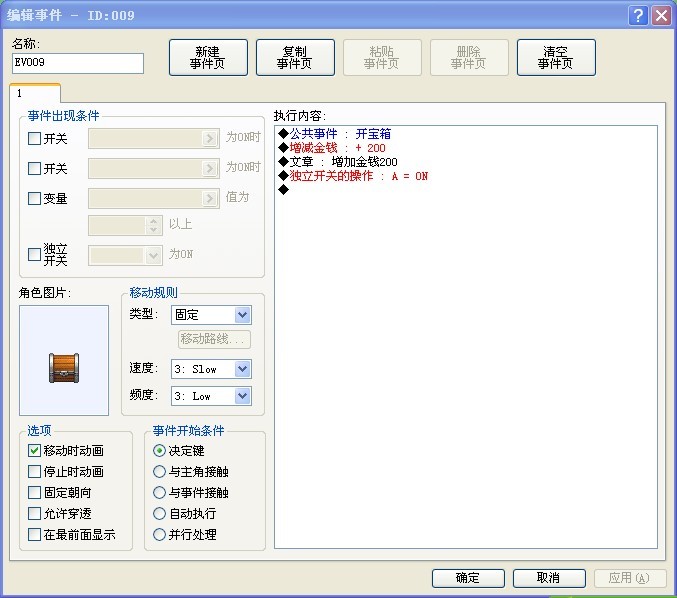 未命名.jpg