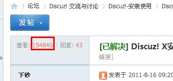 360截图20130120143454406.jpg