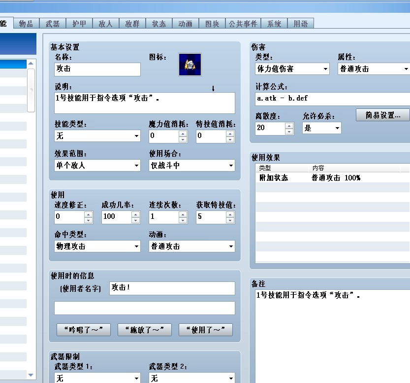 未命名.jpg